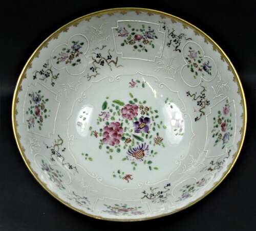 A Hard Paste Porcelain Punch Bowl With Armorial Crest, Samson, Paris C.1880