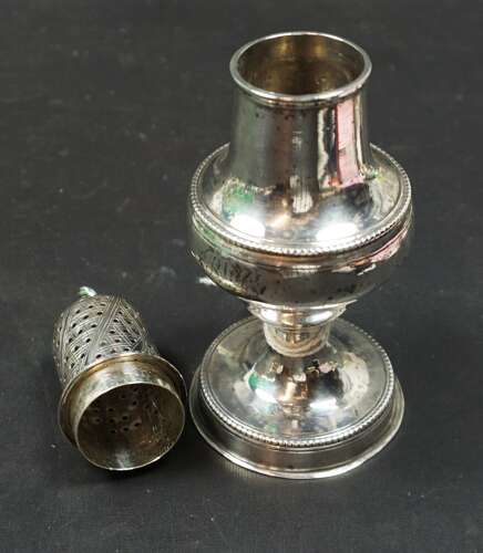 A silver sugar sifter, Hester Bateman London 1787