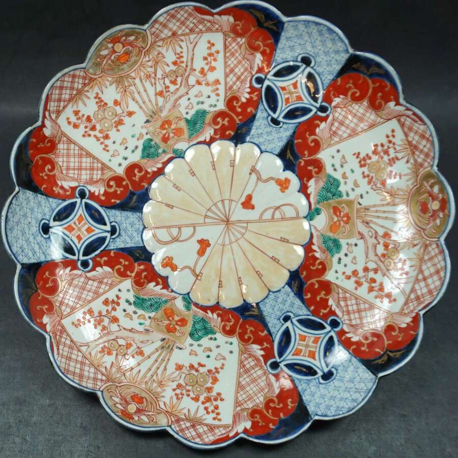 A Japanese Imari platter with chrysanthemum design c.1880